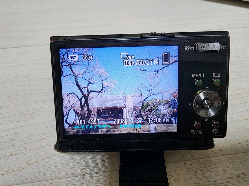 소니 사이버샷 DSC-T30 빈티지 카메라 이미지