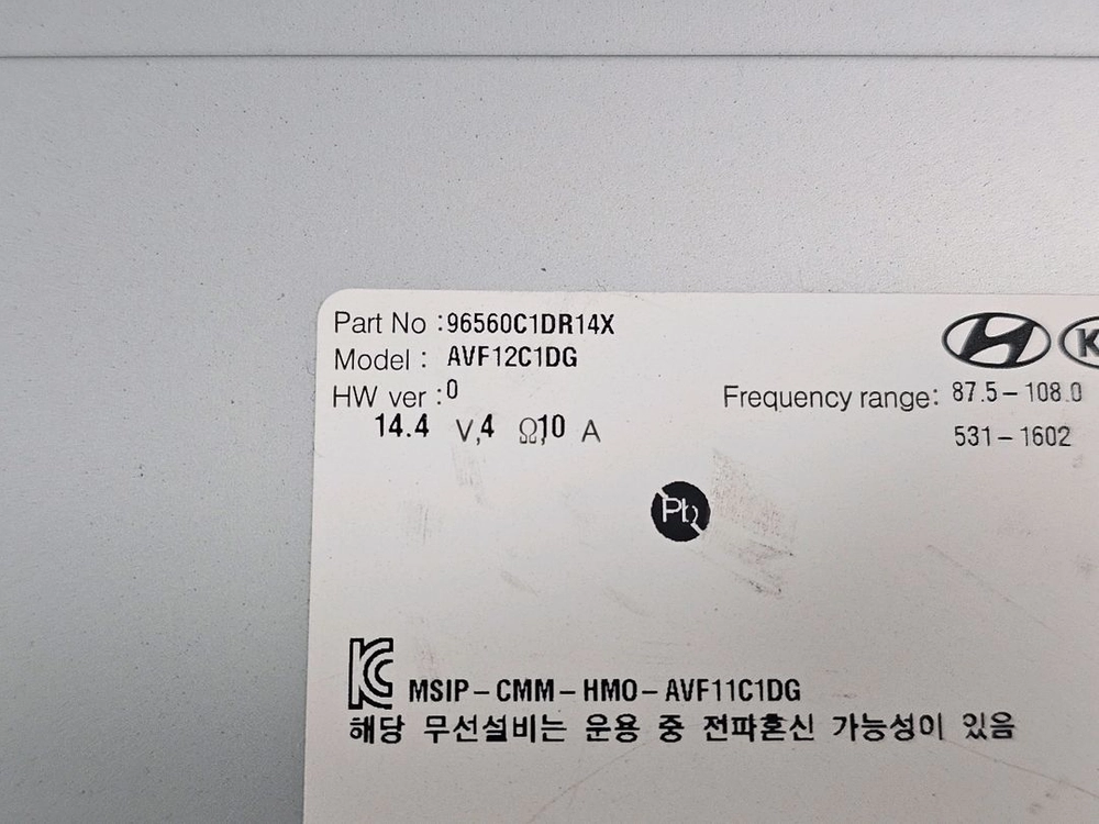LF 쏘나타 뉴라이즈 8인치 자출 5세대 AVN 96560-C1DR1 4X 이미지