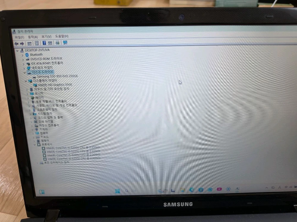 삼성 노트북 ATIV Book 5 이미지