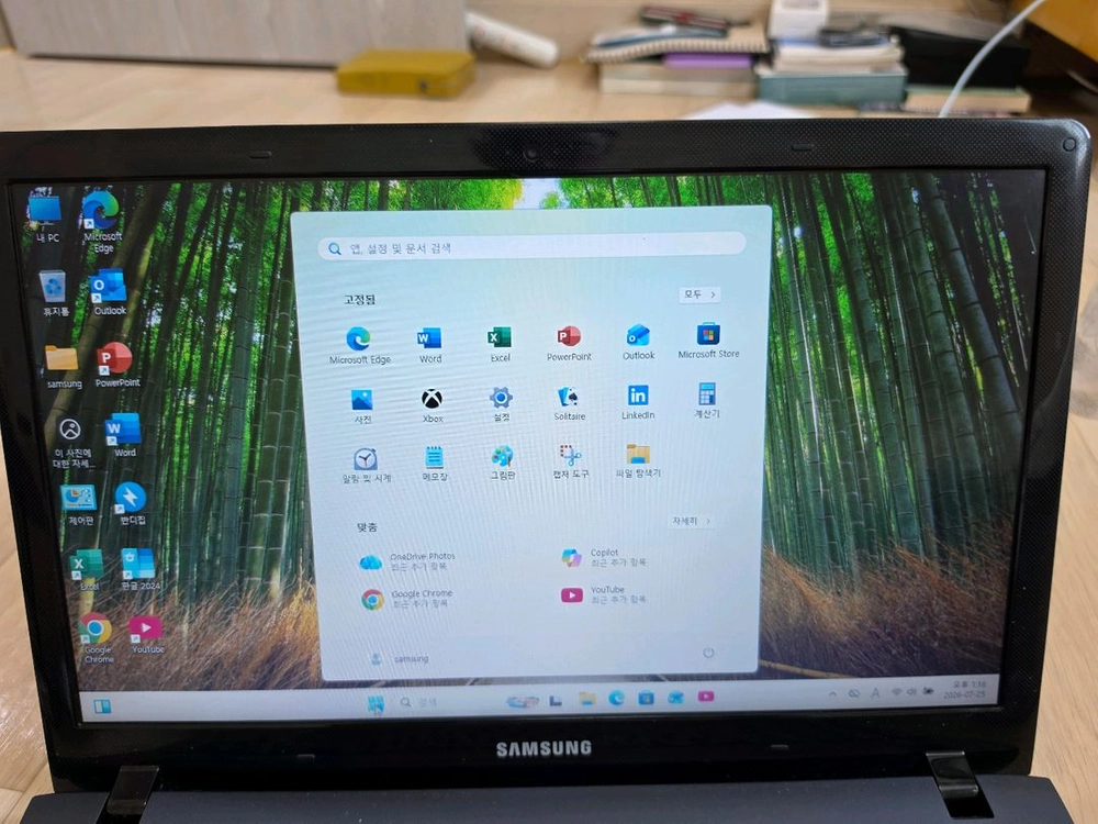 삼성 노트북 ATIV Book 5 이미지