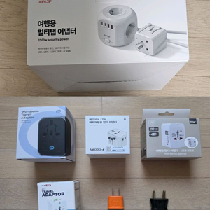 여행용품 : 멀티 어댑터, 목베개, 파우치, 폴딩백, 세면/양치세트 등 이미지