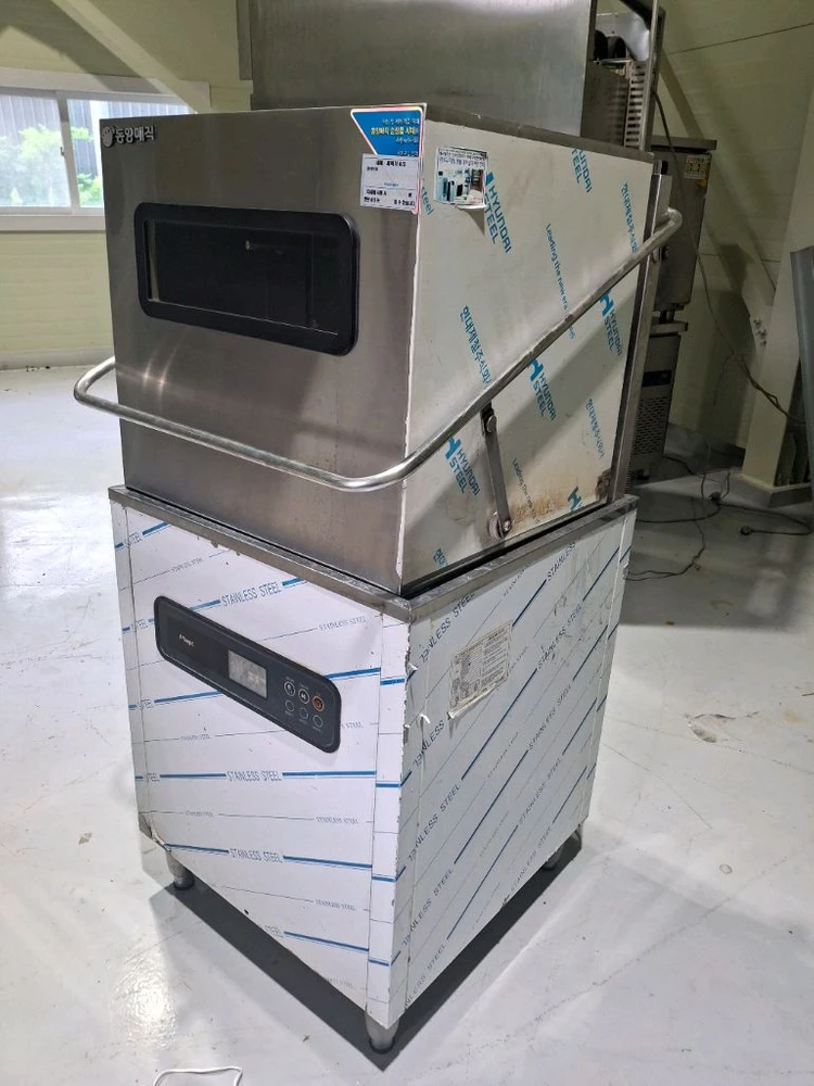 업소용 식기세척기 이미지