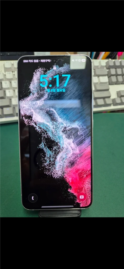 상태 좋은 갤럭시 S22 플러스 256GB 이미지