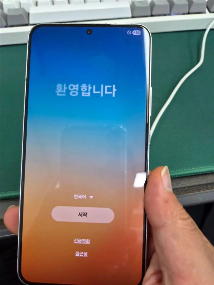 상태 좋은 갤럭시 S22 플러스 256GB 이미지