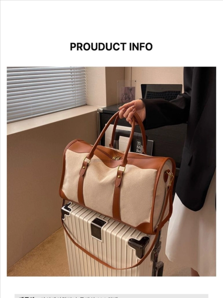 캔버스 보스턴백 여행가방 빅백 L 새상품 이미지