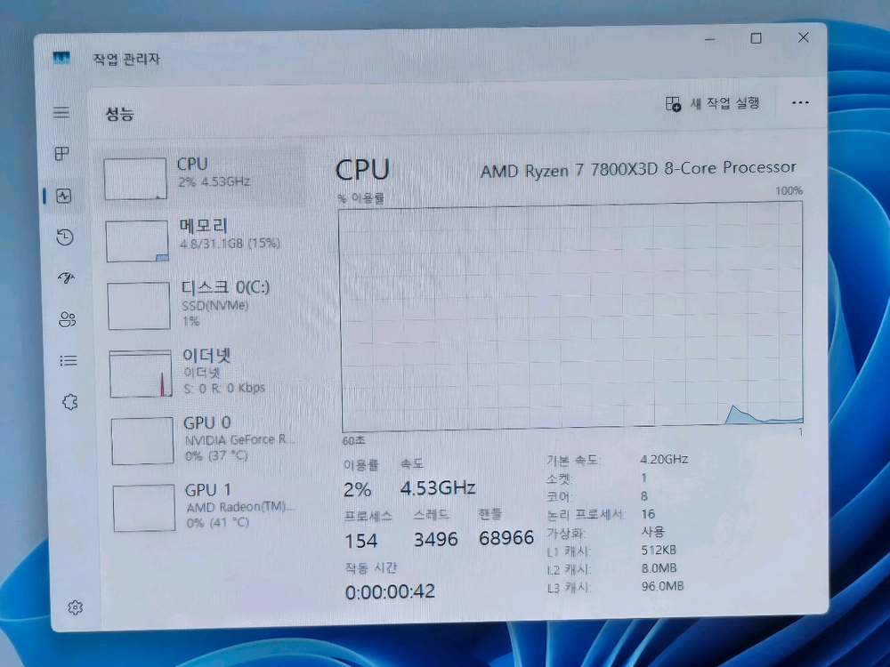 라이젠 7 7800X3D RTX 5070 32G 1TB 게이밍 컴퓨터 본체 이미지