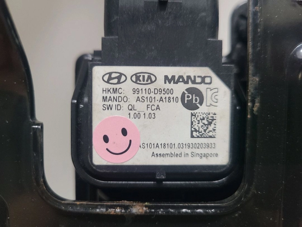올뉴스포티지 QL 더볼드 2019년 전방레이더 SCC 99110-D9500 브라겟 포함 이미지