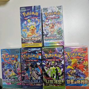 최저가 판매) 포켓몬 카드 니힐제로/닌자스피너/테라스탈페스타/열풍의아레나/배틀파트너즈/초전브레이커 이미지