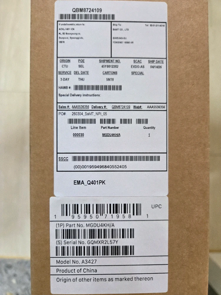 미개봉 / 맥북프로14 M5 Max 18코어 CPU, 32코어 GPU 블랙 (램36GB, SSD 2TB) 이미지