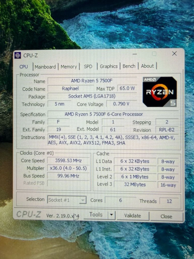 게임용 특AAA급 고사양 컴퓨터 본체 PC 이미지
