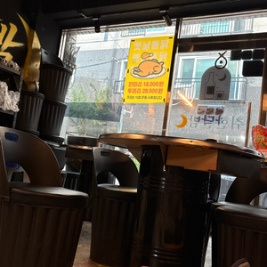 테이블 의자 세트 이미지