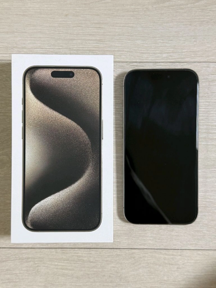 아이폰 15 프로 내츄럴 티타늄 256GB - 안심되는 중고거래