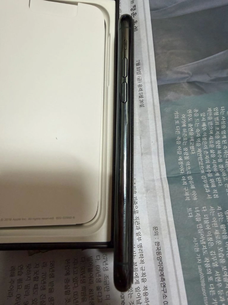 아이폰 11프로(그린,256) 이미지
