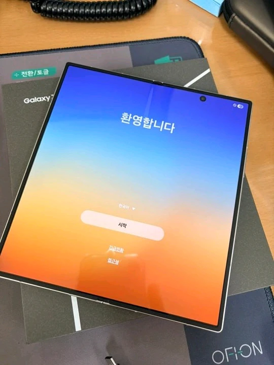 갤럭시 Z 폴드7 256기가 실버 S급 풀박 팝니다 이미지