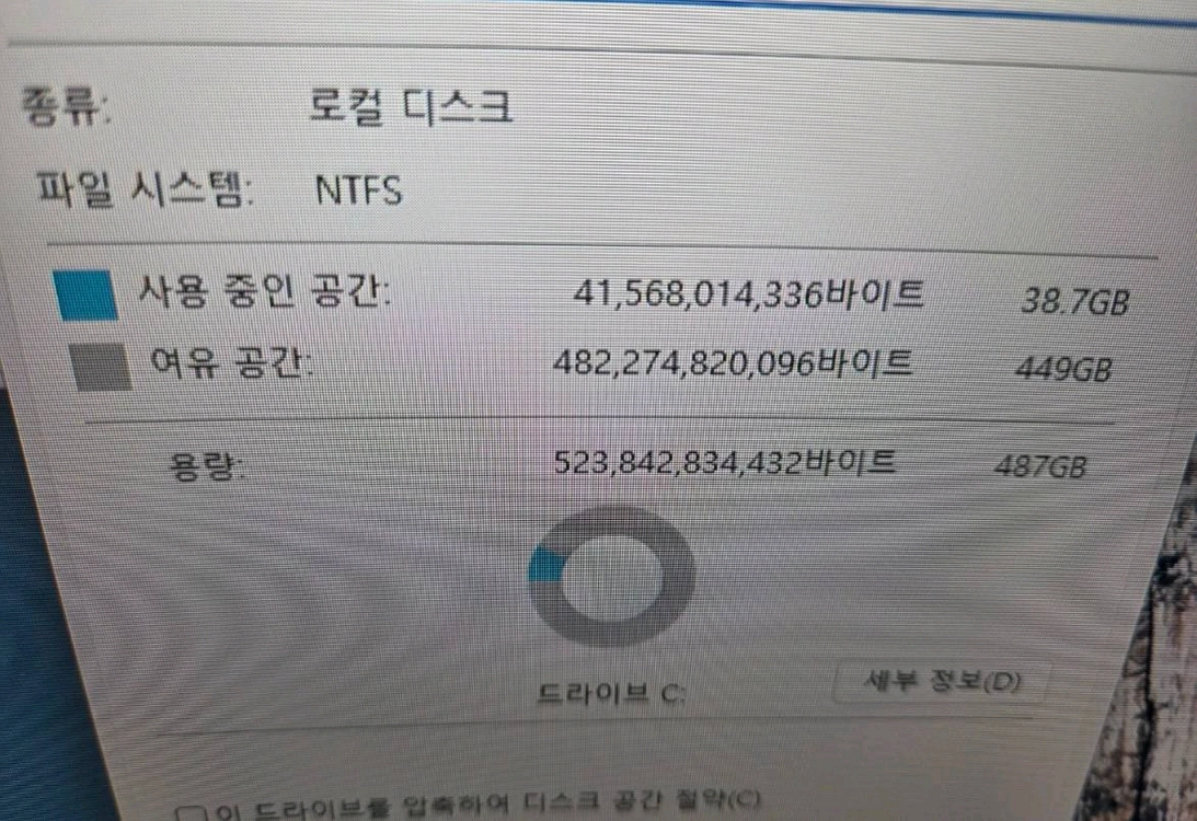게이밍PC 12400f RTX3060Ti 데스크탑 본체 이미지