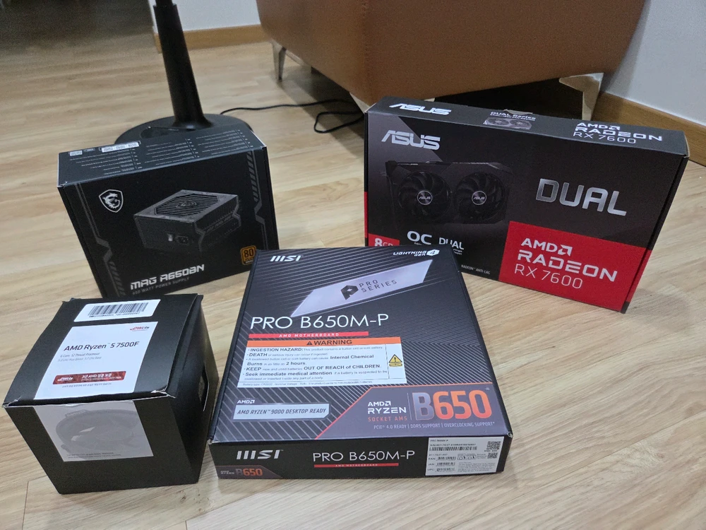 [완본체] 라이젠 7500F + RX 7600 8G 게이밍 컴퓨터 판매합니다 (보증 넉넉함) 이미지
