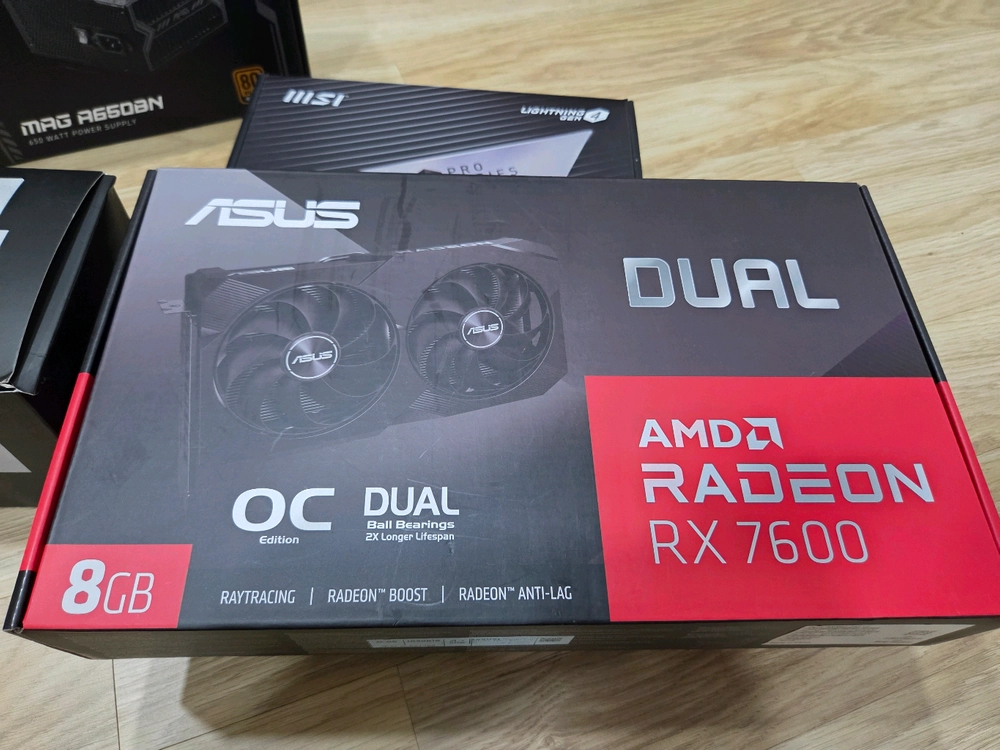 [완본체] 라이젠 7500F + RX 7600 8G 게이밍 컴퓨터 판매합니다 (보증 넉넉함) 이미지