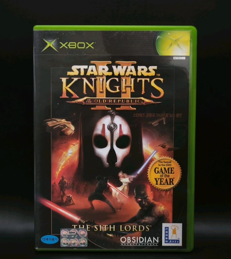 구엑박, XBOX: 정발 스타워즈 공화국 기사단2 시스로드 이미지