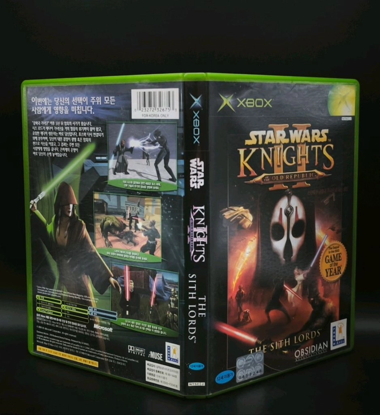 구엑박, XBOX: 정발 스타워즈 공화국 기사단2 시스로드 이미지