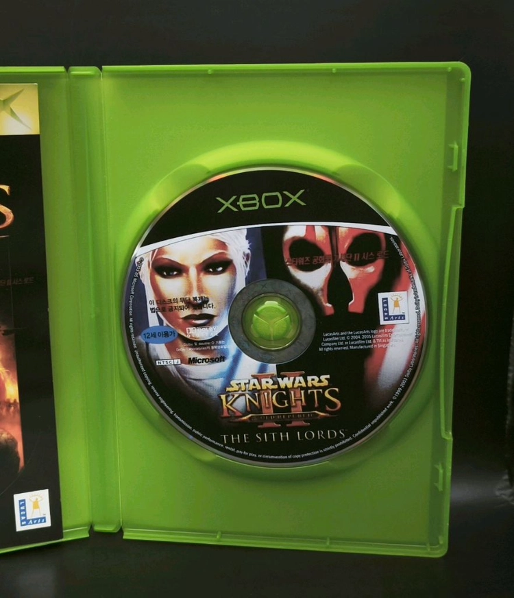 구엑박, XBOX: 정발 스타워즈 공화국 기사단2 시스로드 이미지