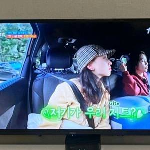 32인치 티비겸모니터 이미지