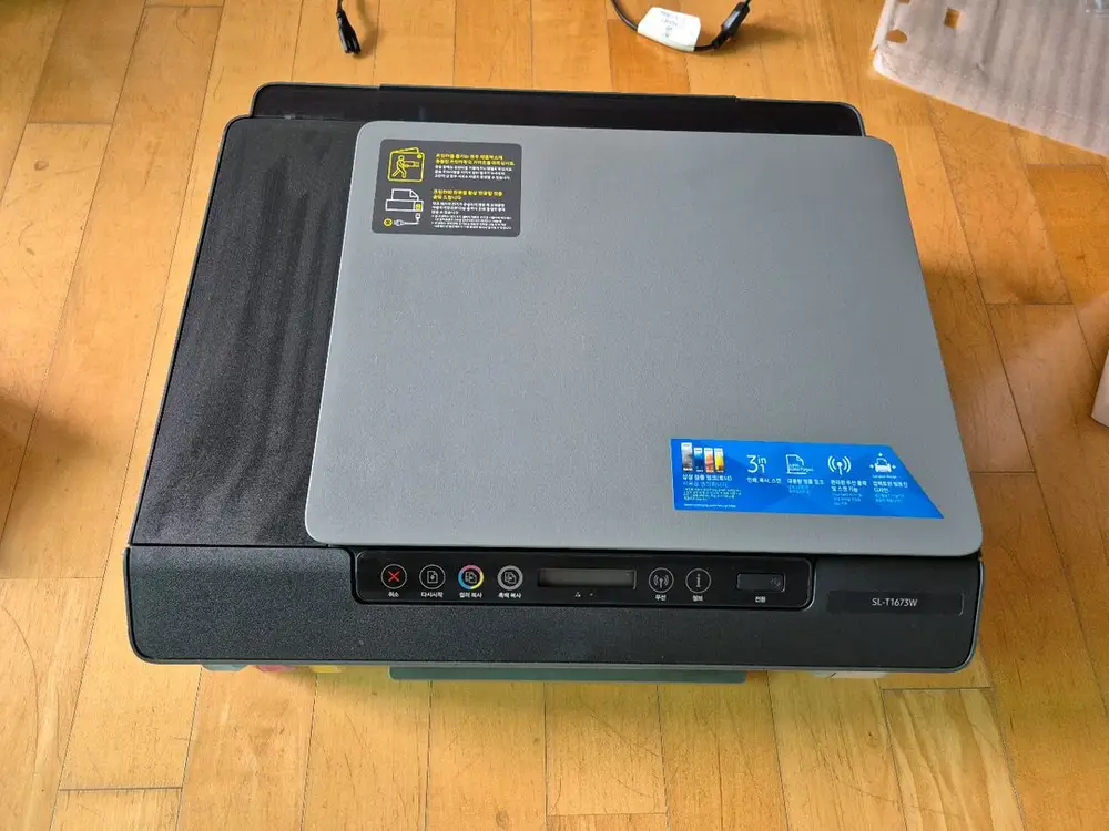 삼성전자 프린터 SL-T1670W - 안심되는 중고거래