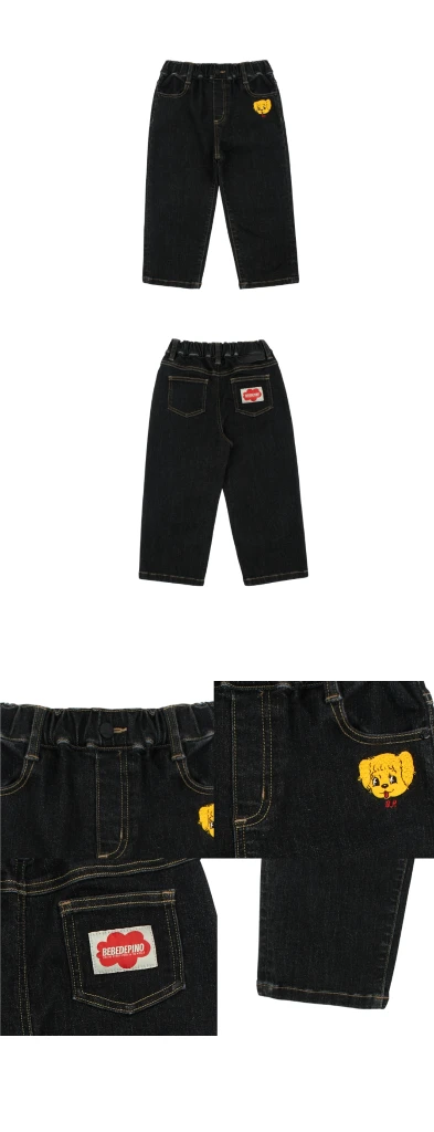 베베드피노 시리얼 데님 120사이즈 새제품 이미지