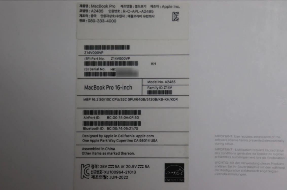 맥북프로 16 M1 Max 풀칩 64GB 512GB CTO S급 이미지