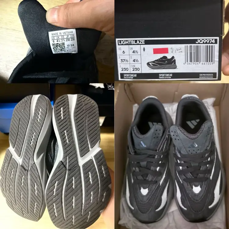 아디다스 JQ9974 라이트블레이즈 230 이미지