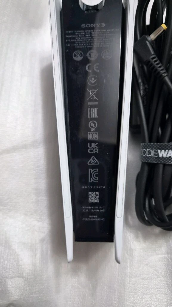 소니 PS5 듀얼센스 정품 충전 거치대 이미지