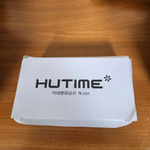 화장실 잠금장치 새거 20개 일괄 팝니다. 이미지