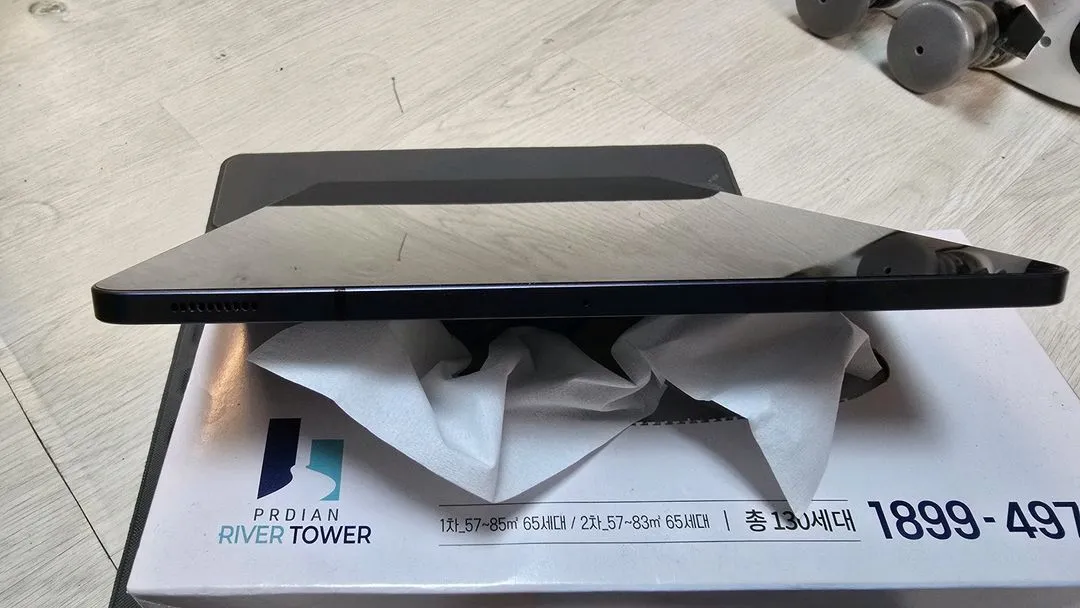 갤럭시탭s7 fe. sm-t733 이미지