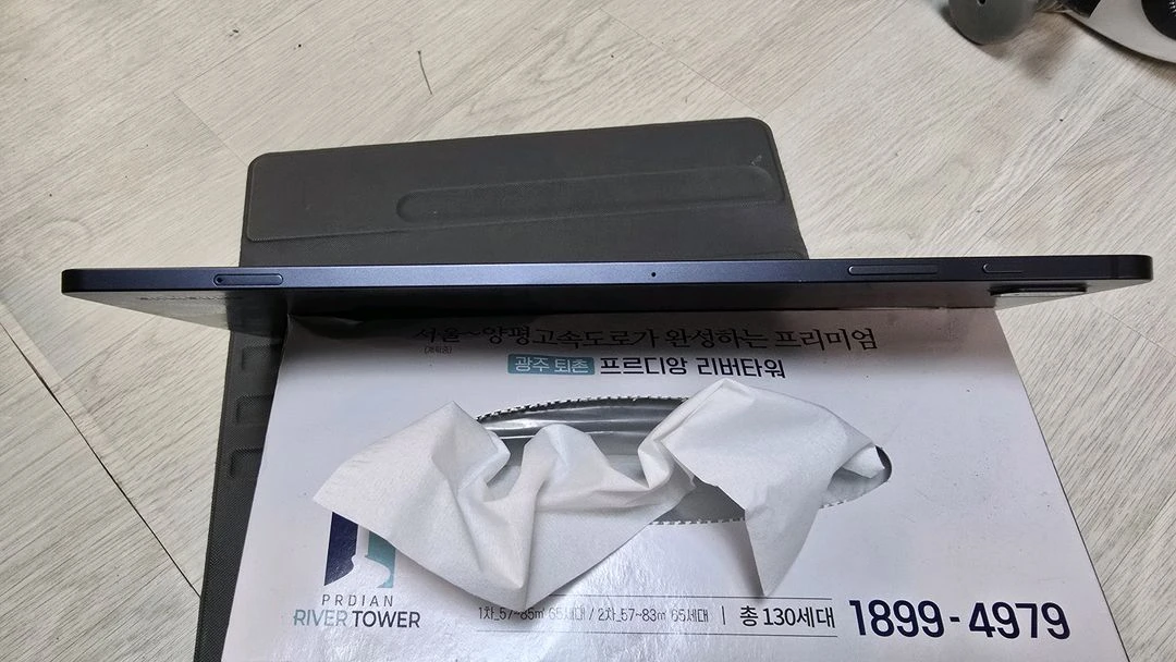 갤럭시탭s7 fe. sm-t733 이미지