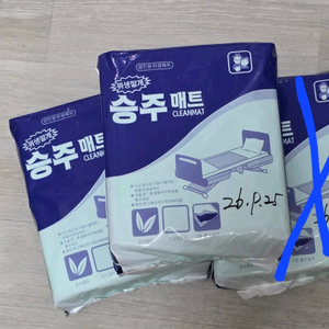 (미개봉) 위생매트 깔개 성인용 위생매트 반려동물 패드 2팩 이미지