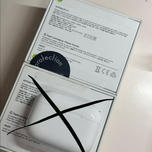 애플 에어팟 프로3 미개봉 새상품 이미지