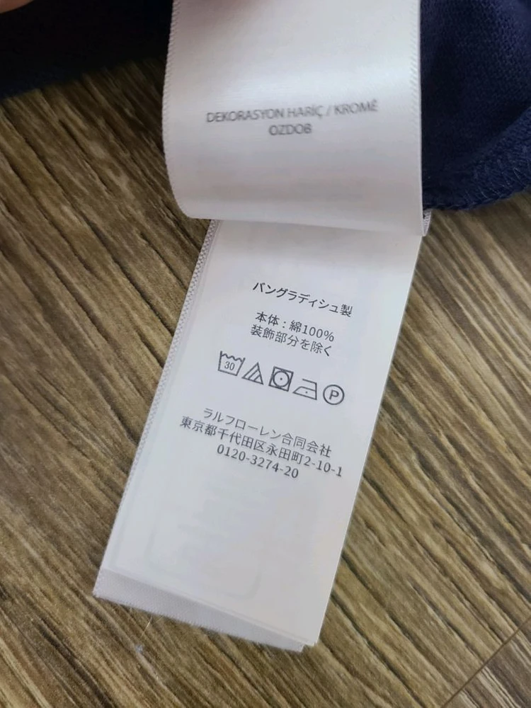 (새 상품)폴로 반팔 카라티 맨투맨자켓패딩루이비통프라다디올셀린느톰브라운몽클레어스톤아일랜드에르메스준지 이미지