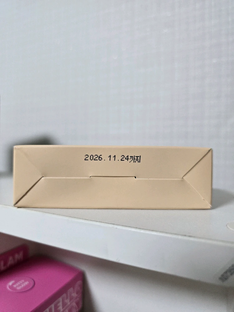 끌로에 EDP 20ml 향수 기획 세트 (+미니어처 향수) 새상품 이미지