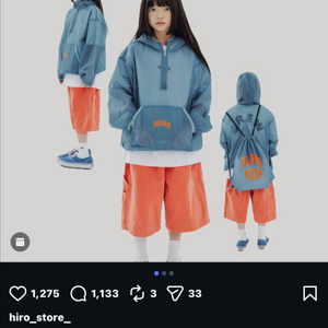 미착용) 히로 바람막이 120 이미지