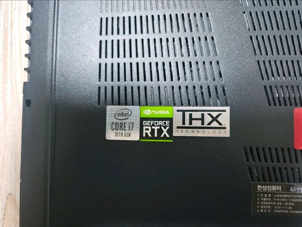 (램64GB, ssd 1TB)한성 rtx2060 게이밍 노트북 이미지