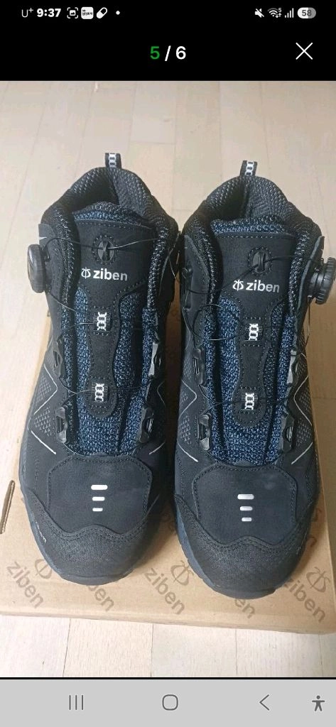 무료배송 지벤 안전화 zb-171s 사이즈 265 새상품 57,000원. 이미지