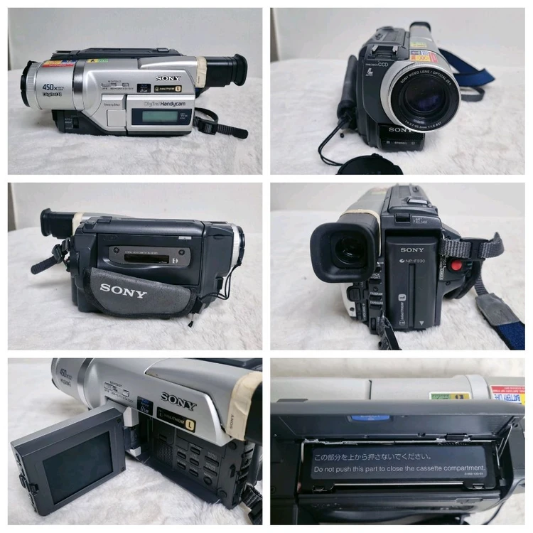 소니 빈티지 캠코더 DCR-TRV120 이미지