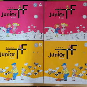 아가월드- 주니어토플 A,B,C,D / 아이샘- 재미있는 문법동화 워드펀(Word Fun) 이미지