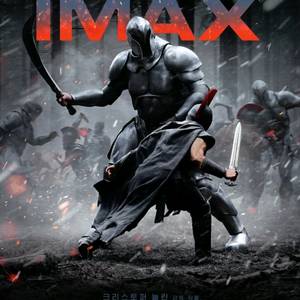 (명당양도) CGV 용산 아이맥스 오디세이 IMAX 용산 스파이더맨 4DX 명당석 4면 스크린X 용아맥 용포디 이미지