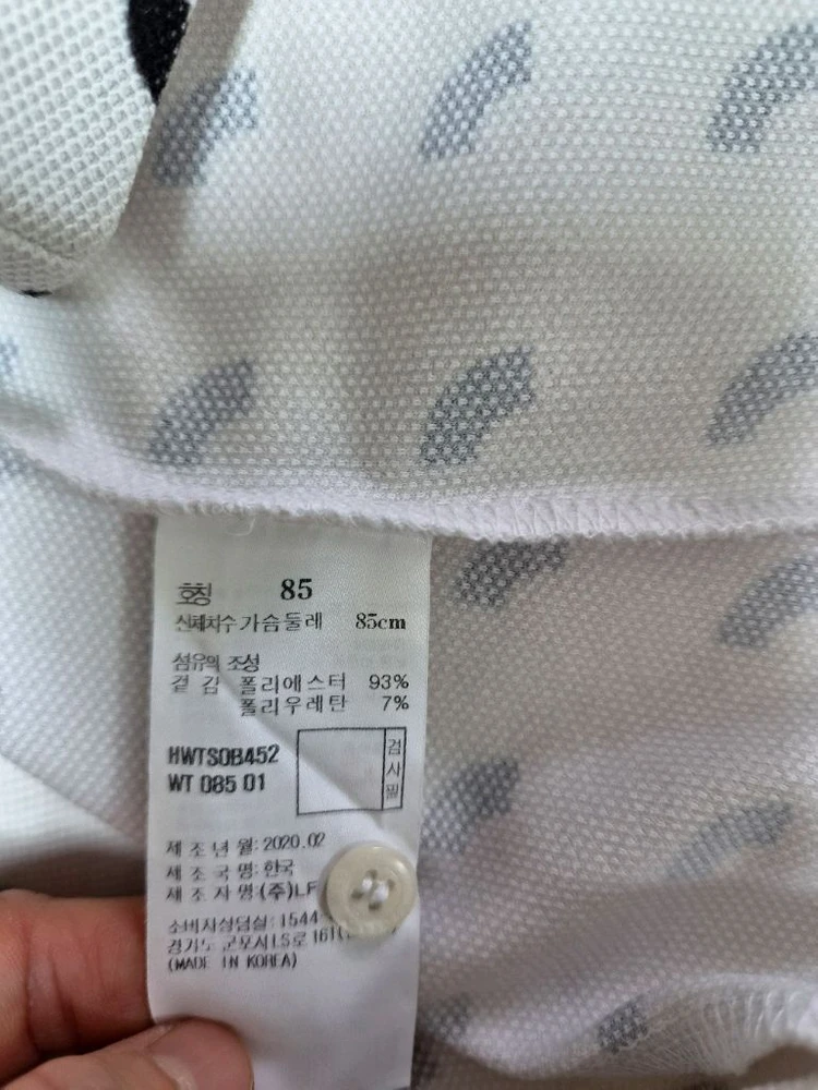 헤지스 여성 골프웨어 루이까스텔 세트 (85) 이미지