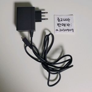 닌텐도 스위치 1 정품 충전기 닌텐도스위치 정품충전기 이미지