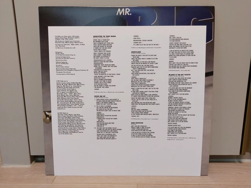 Mr. Big 데뷔 앨범 한정반 Blue Color [LP]팝니다. [락앤올드맨] 이미지