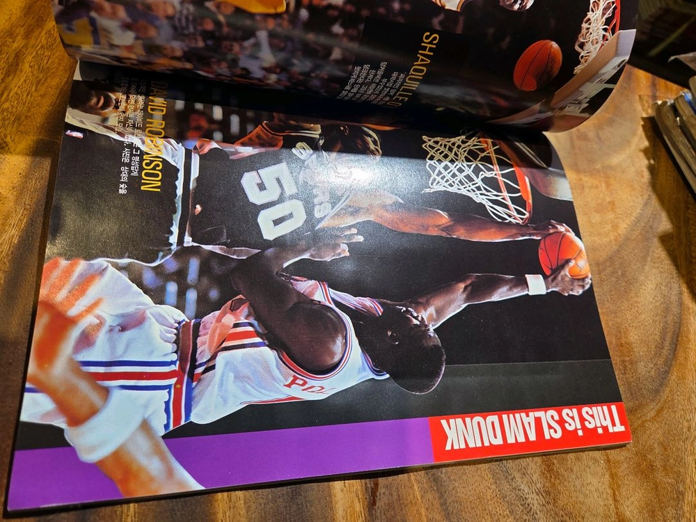 1994 NBA 가이드북 특집호 새책재고서적 포스터2장포함 이미지