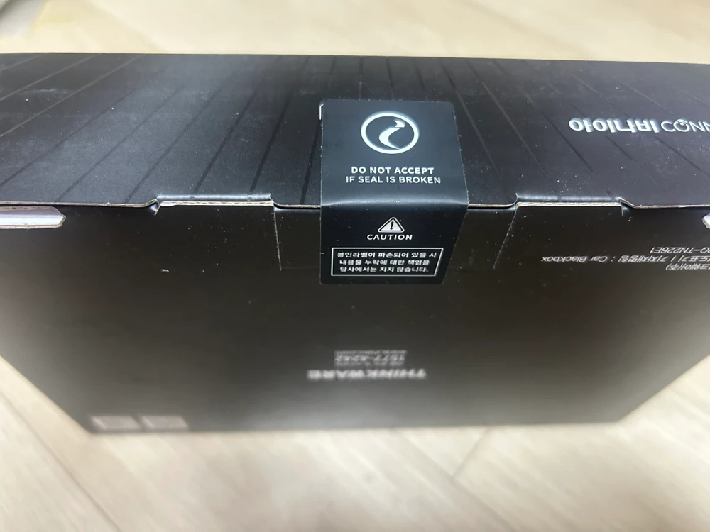 아이나비 qxd9900 미니 64기가 미개봉 새상품 판매합니다.(GPS + 무료 장착권 포함) 이미지