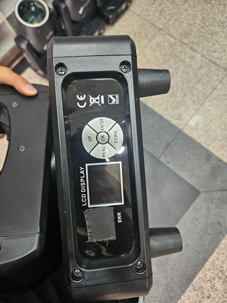 [랙케이스 포함] MINI BEAM 무빙빔 4개 세트 이미지