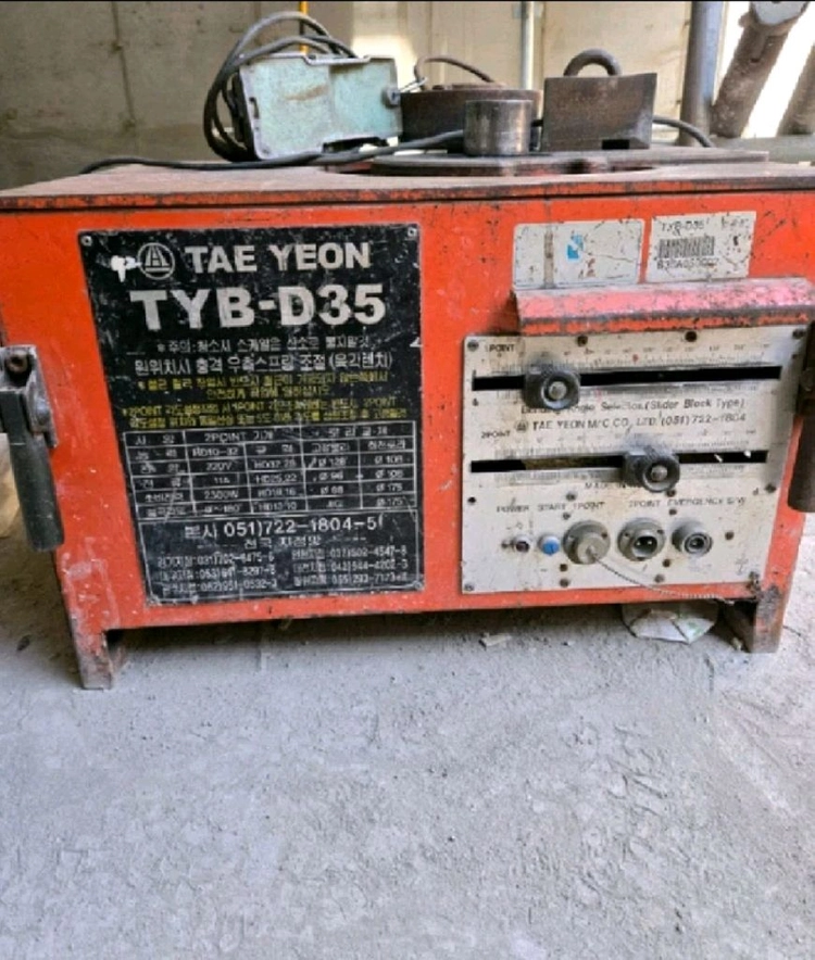 태연기계 TYB-D35 철근절곡기(밴딩기) 판매 - 안심되는 중고거래